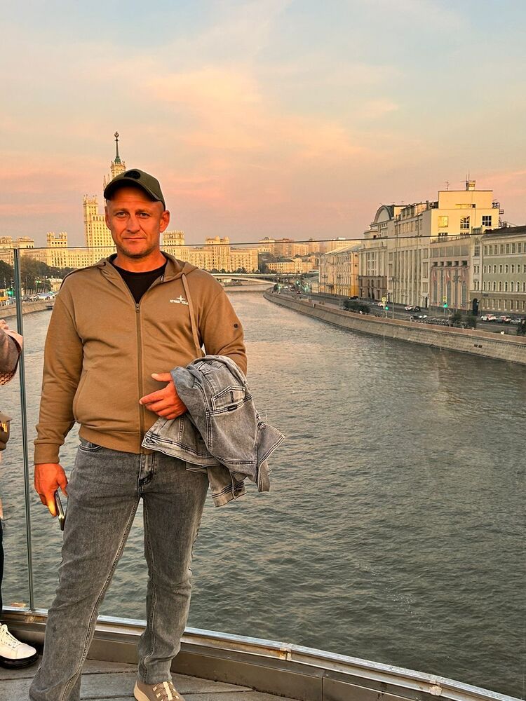 ���� 38237325 ������� ���, 44 ����, ���� ���������� � ������