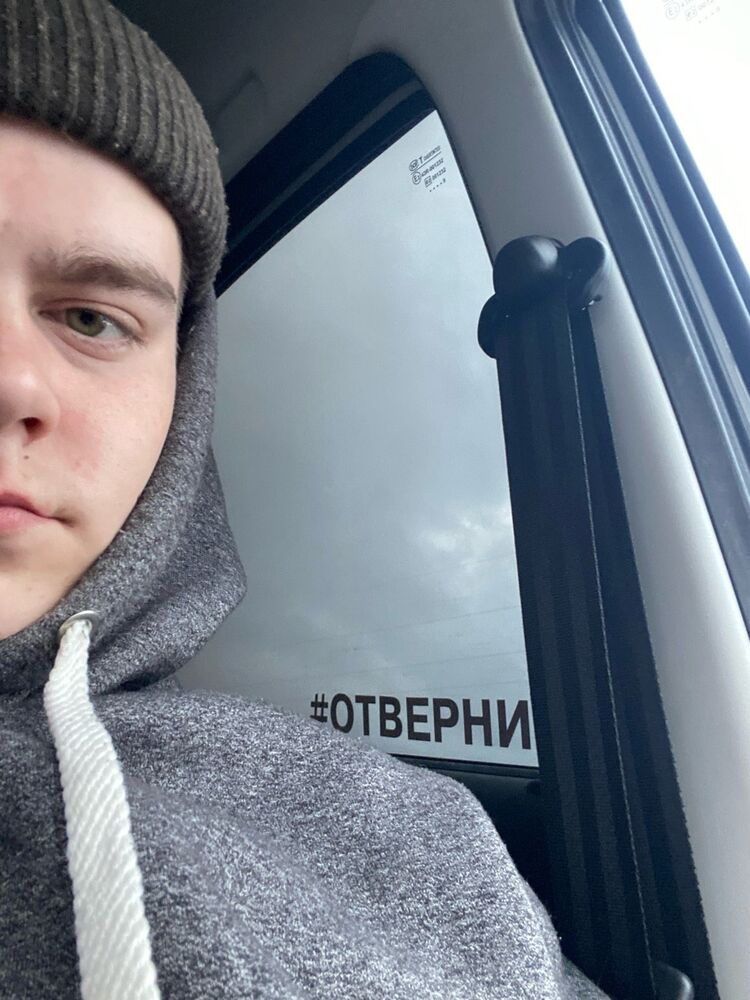  ,   Dima, 24 ,   ,   