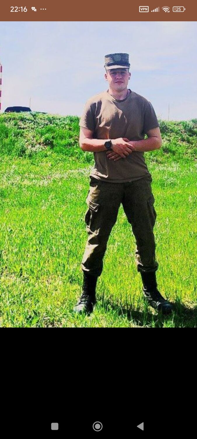 ���� 53268085 ������� ������, 22 ����, ���� ���������� � ������