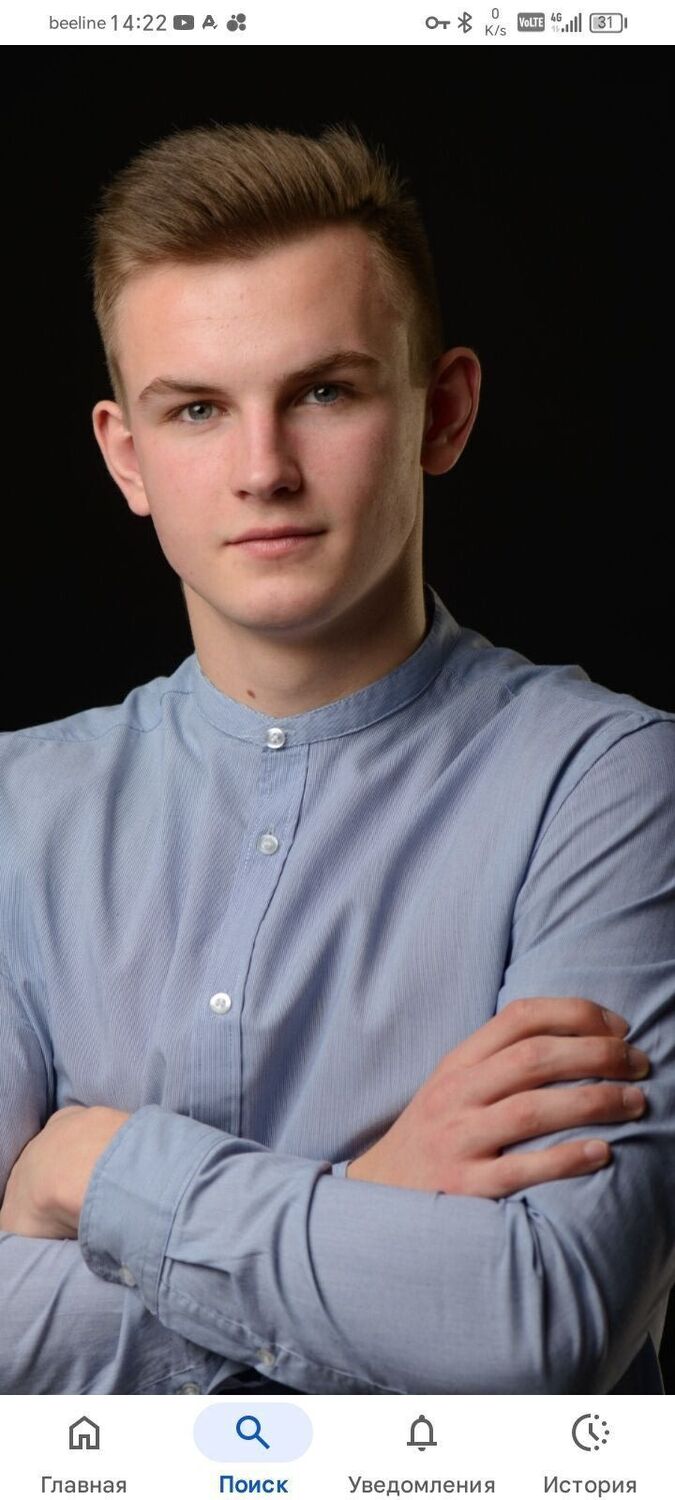 ���� 53717515 ����� ��������, 20 ���, ���� ���������� � ��������