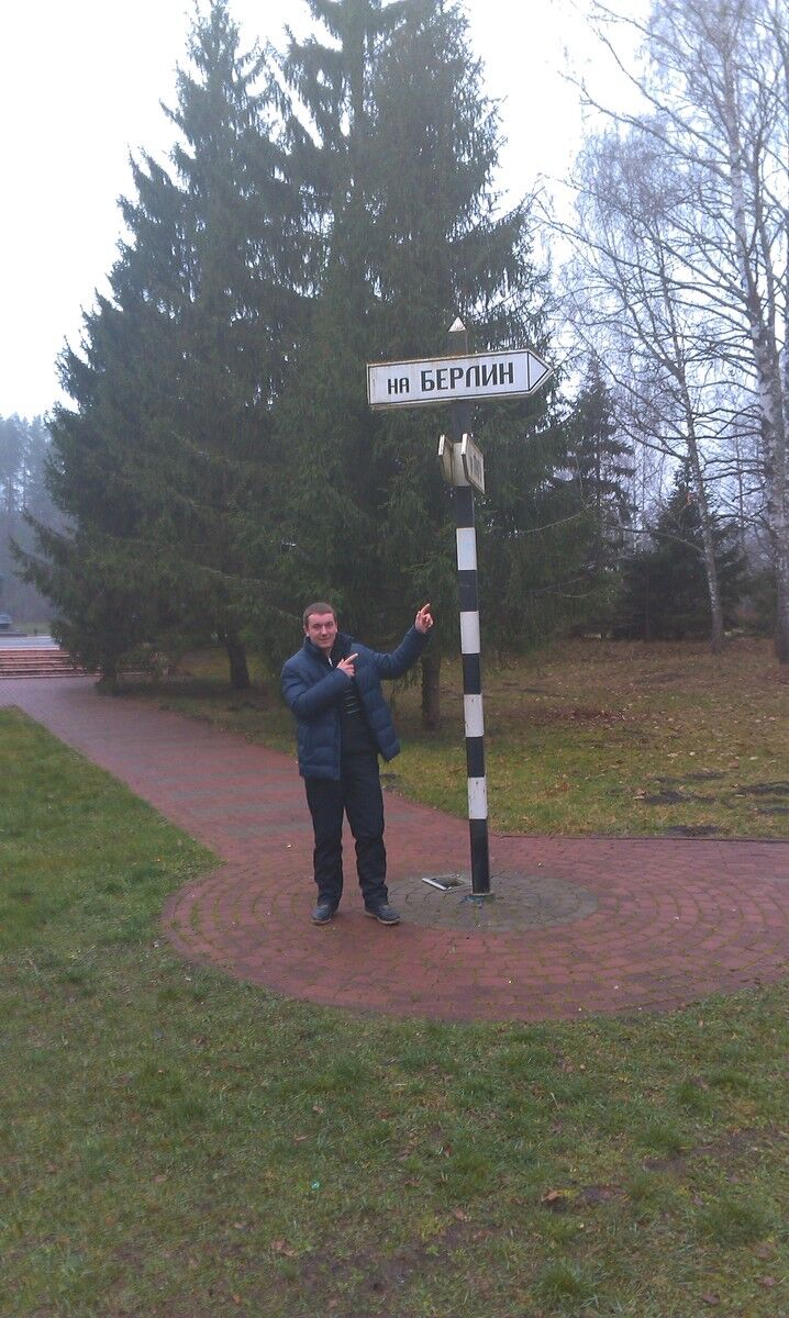 ���������� ����������, ���� ������� �����, 32 ����, ������������ ��� ������, ����� � ���������, c�������� ���������