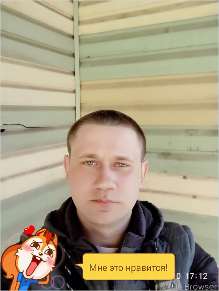 ���� 11970475 ������� ���������, 39 ���, ���� ���������� � �����