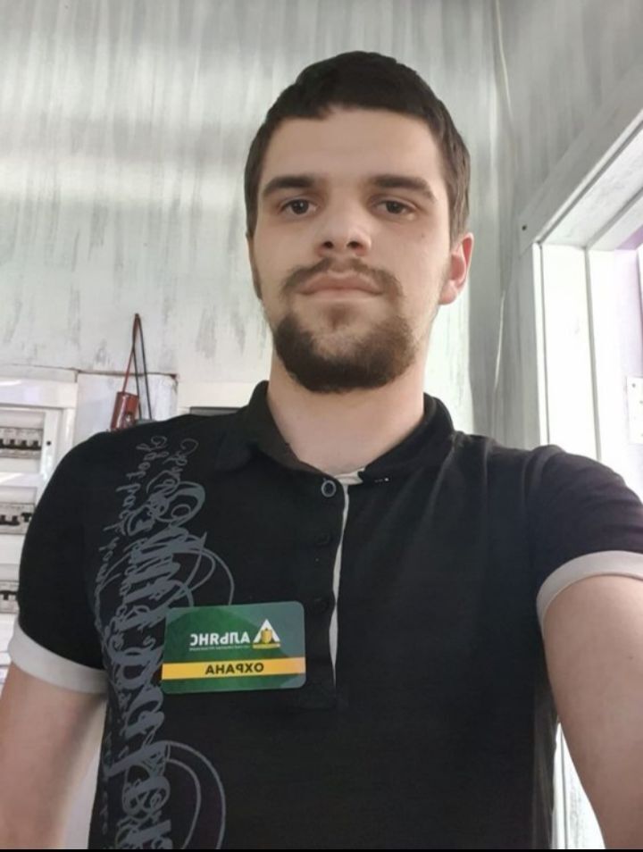 ���������� ���������, ���� ������� ������, 29 ���, ������������ ��� ������, ����� � ���������, c�������� ���������, ���������