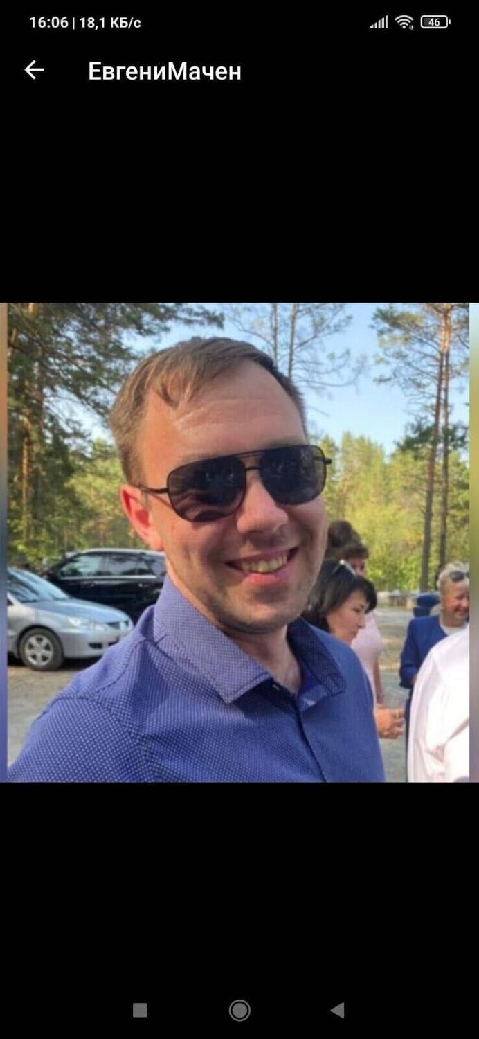 ���� 26920435 ������� �������, 38 ���, ���� ���������� � ������