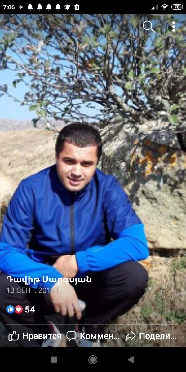 ���� 21655455 ������� ����, 33 ����, ���� ���������� � ������