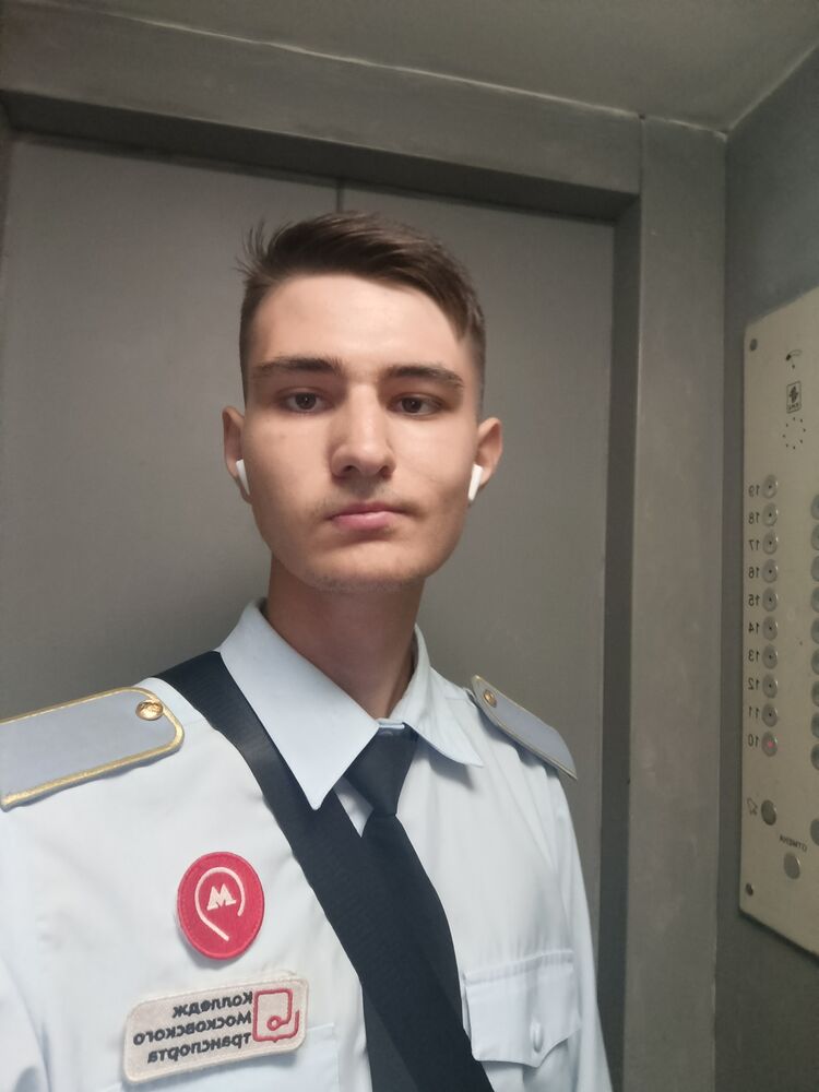 ���������� ������, ���� ����� ������, 19 ���, ������������ ��� ������, ����� � ���������