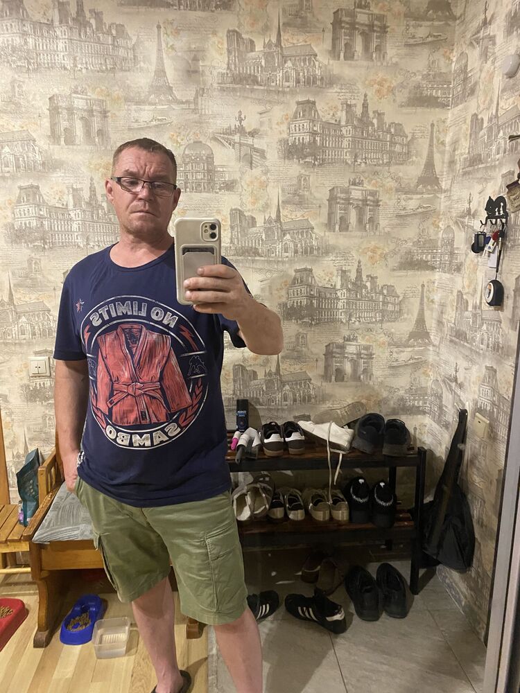 ���������� ��������, ���� ������� �������, 44 ����, ������������ ��� ������, ����� � ���������, c�������� ���������