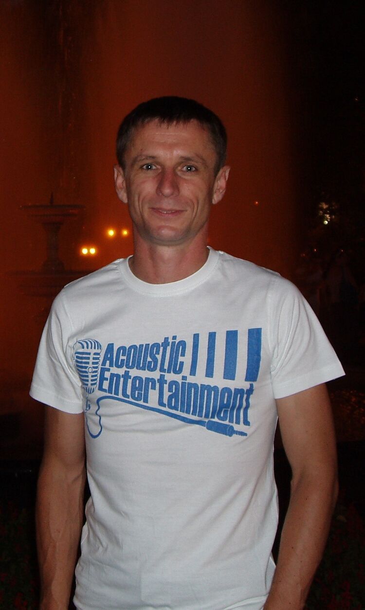 ���� 54845815 ������� ���������, 48 ���, ���� ���������� � ������