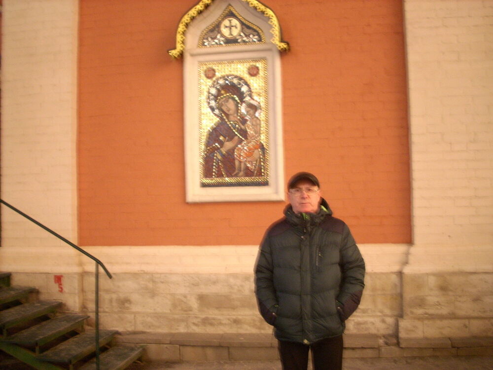 ���� 17941515 ������� ������, 65 ���, ���� ���������� � ����������