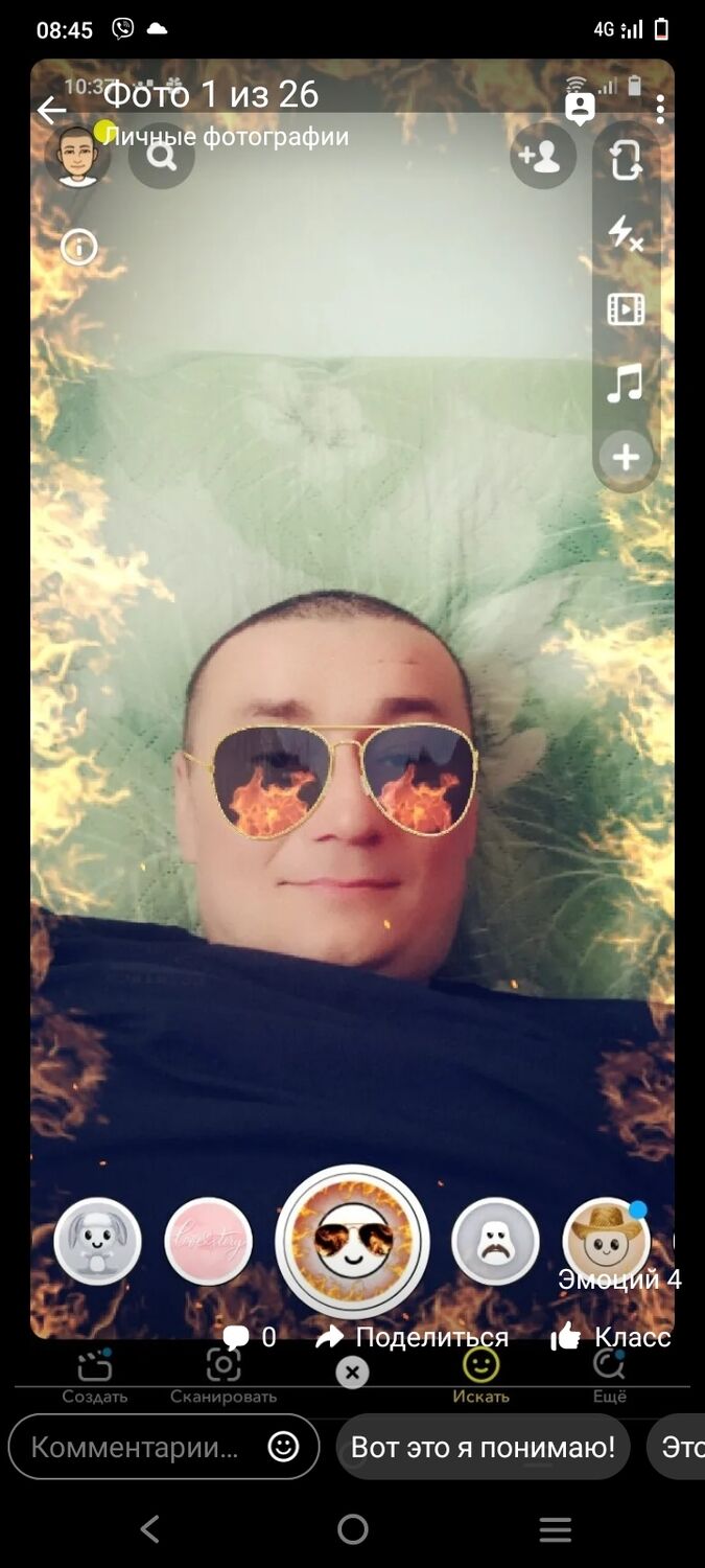  -,   Igor, 36 ,   ,   