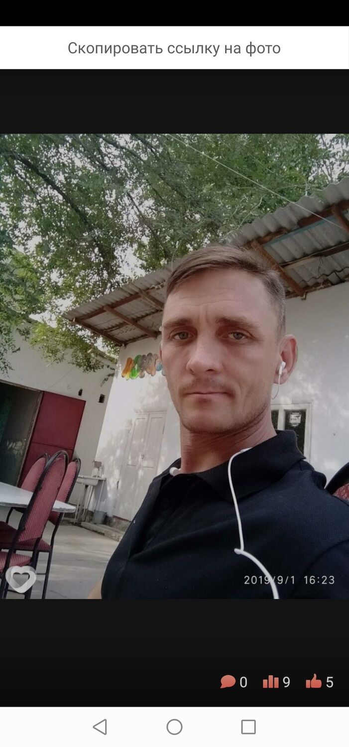 ���� 27012435 ������� ����, 44 ����, ���� ���������� � ������