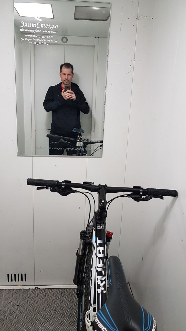 ���������� ������������, ���� ������� ����, 44 ����, ������������ ��� ������, ����� � ���������