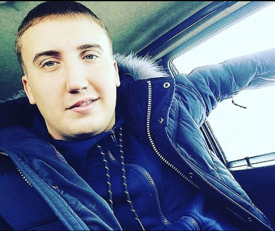 ���� 31829925 ������� ������, 32 ����, ���� ���������� � ���