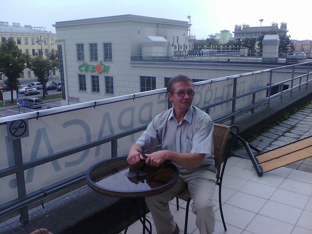 ���������� �����-���������, ���� ������� �����, 61 ���, ������������ ��� ����� � ���������, c�������� ���������