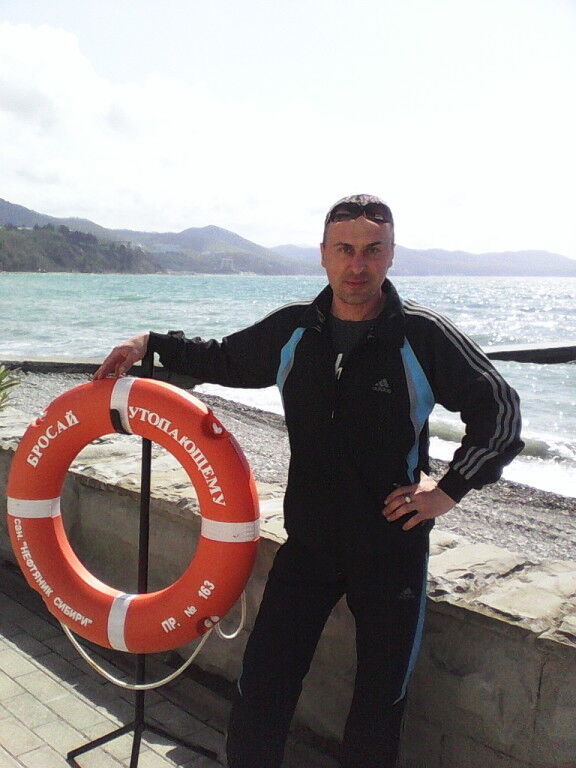 ���������� ������, ���� ������� ���������, 45 ���, ������������ ��� ����� � ���������, c�������� ���������