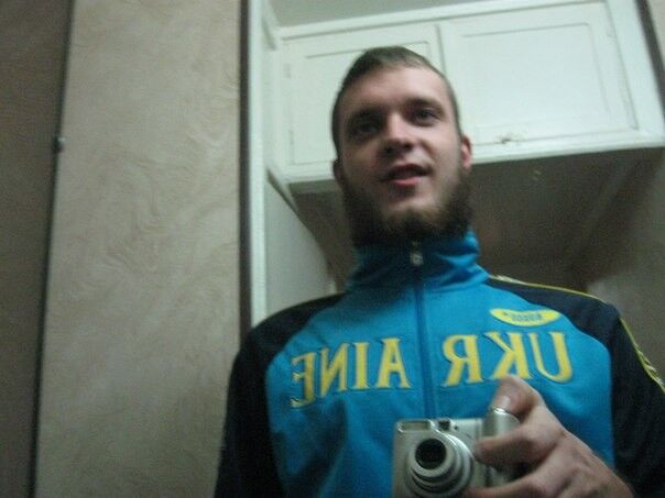 ���� 7912305 ������� �������, 32 ����, ���� ���������� � ���������