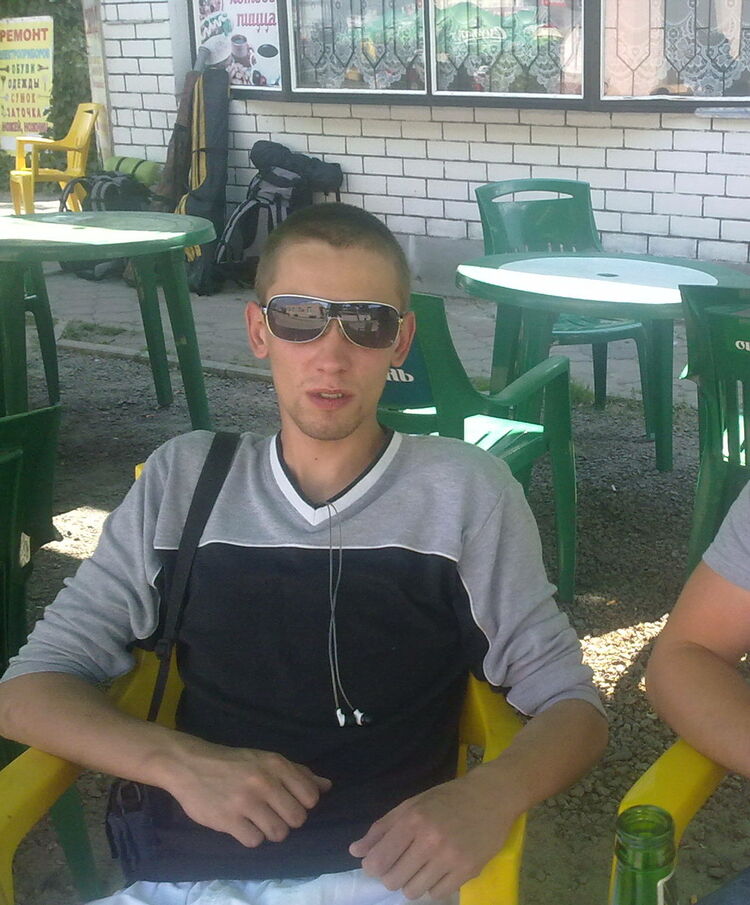 ���� 3995515 ������� �����, 33 ����, ���� ���������� � ��������