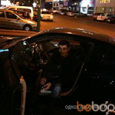  Ashqelon,   Gioooo, 48 ,   