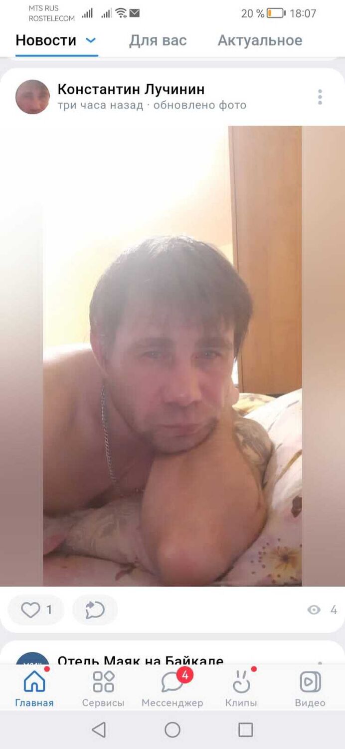 35251235  , 45 ,    -