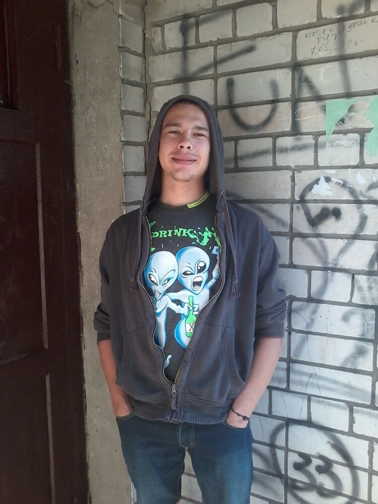 ���� 5021355 ������� ����, 33 ����, ���� ���������� � ���������