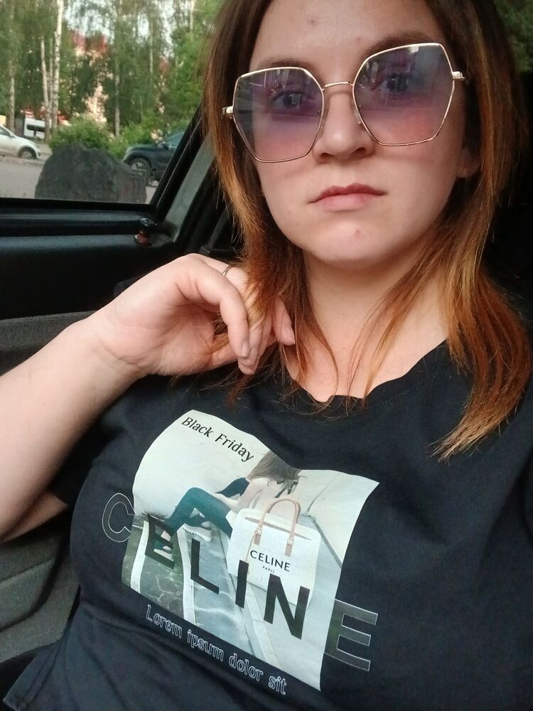 ���� 54872195 ������� �����, 26 ���, ���� ���������� � ���