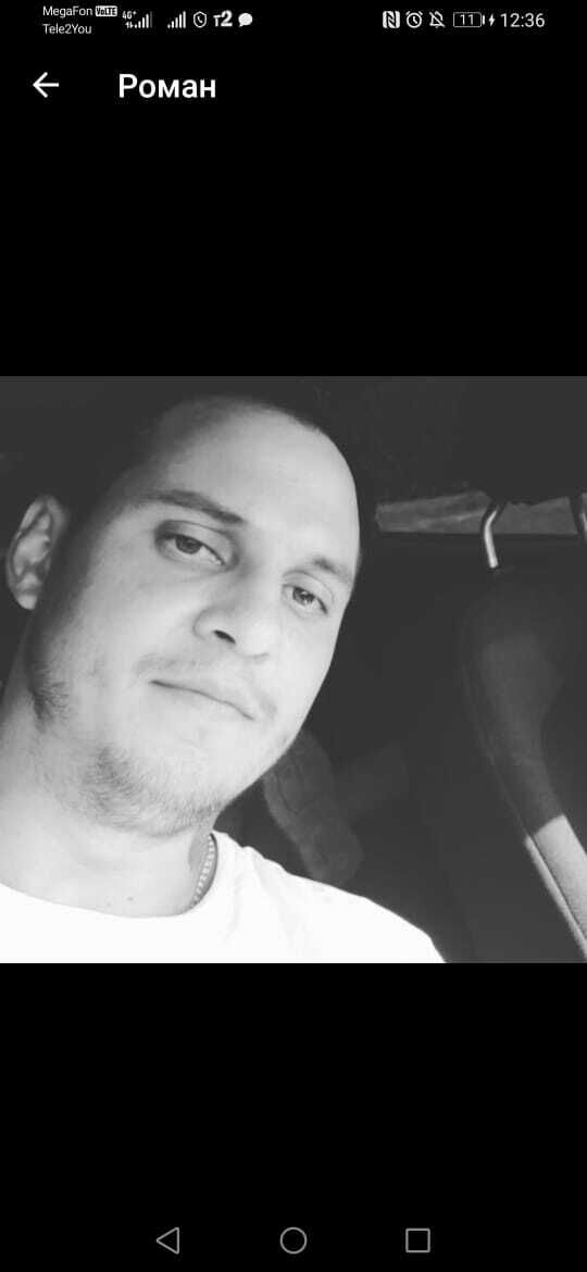 ���� 25925515 ������� �����, 36 ���, ���� ���������� � �����