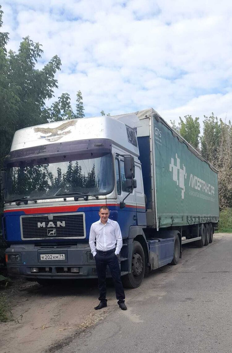 ���������� �������, ���� ������� ������, 32 ����, ������������ ��� ������, ����� � ���������