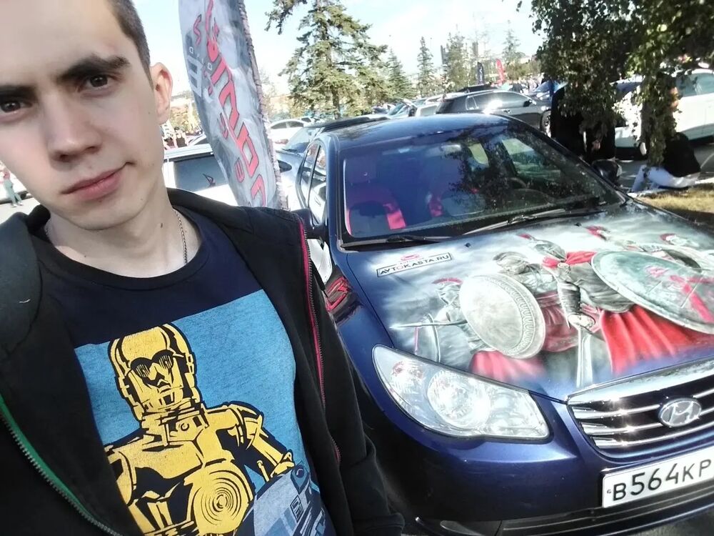 ���� 31292875 ������� �����, 26 ���, ���� ���������� � �������