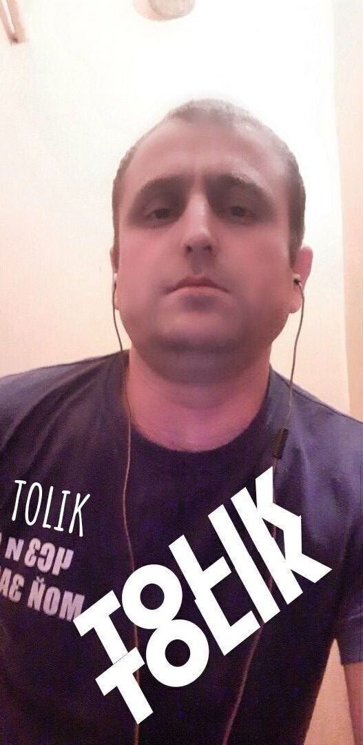 ���� 43141965 ������� �����, 36 ���, ���� ���������� � ������������