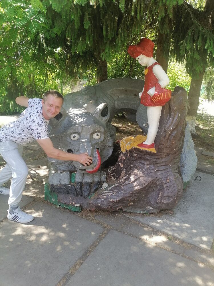 ���������� ����, ���� ������� �������, 41 ���, ������������ ��� ������, ����� � ���������, c�������� ���������