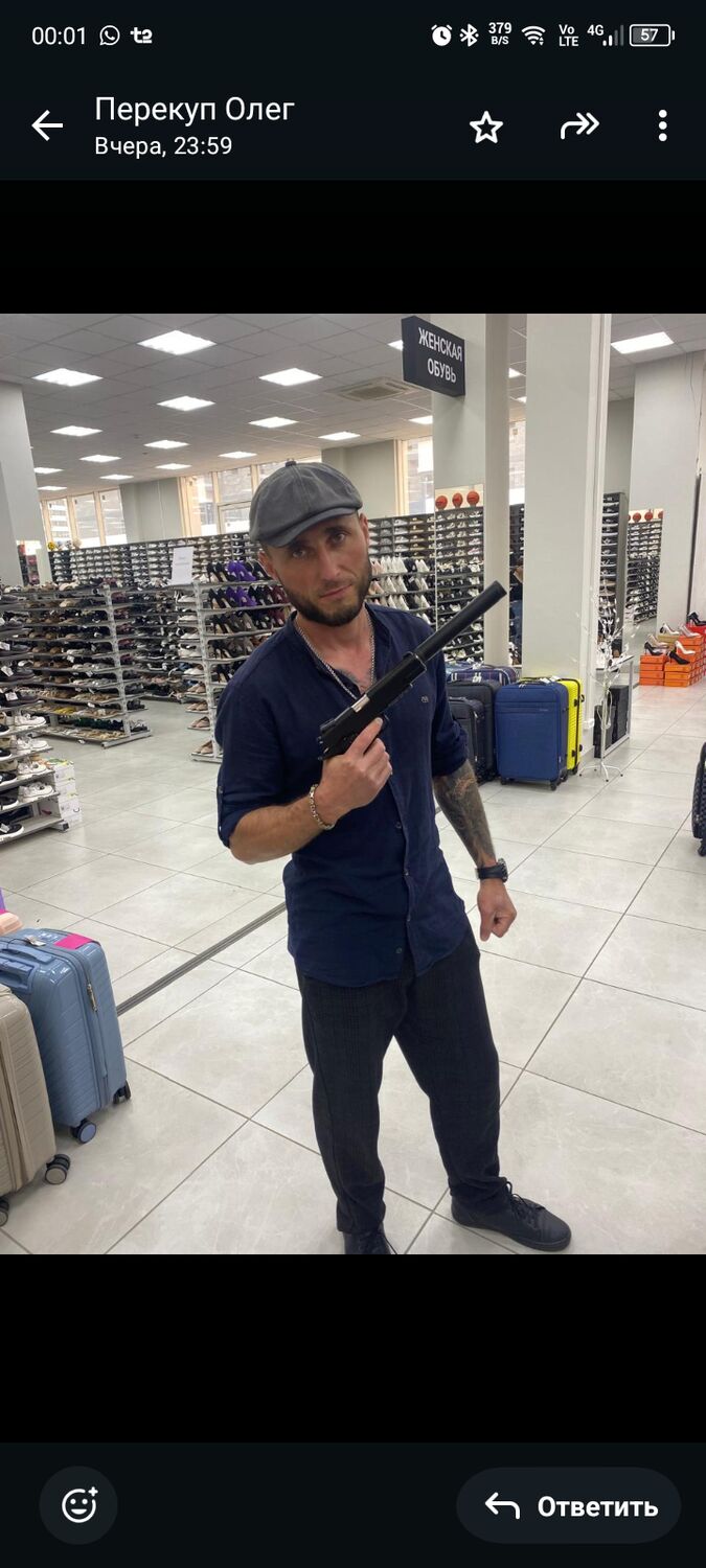 ���������� ���������, ���� ������� ����, 41 ���, ������������ ��� c�������� ���������