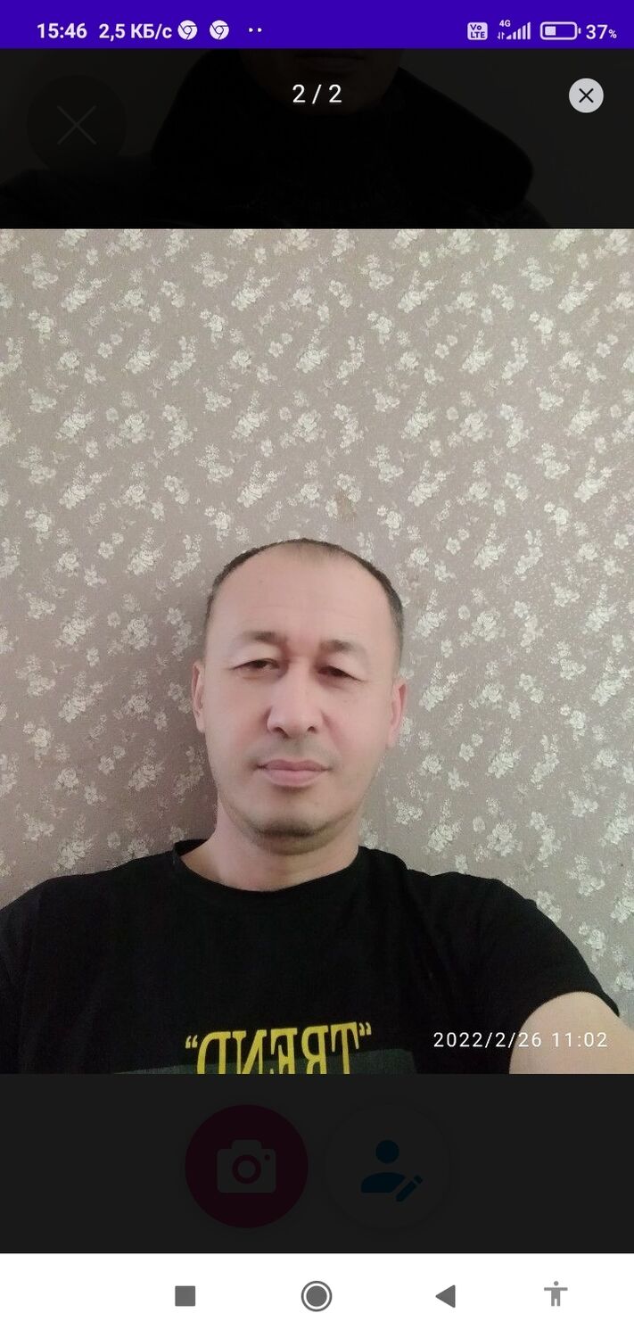  38116175  , 54 ,    