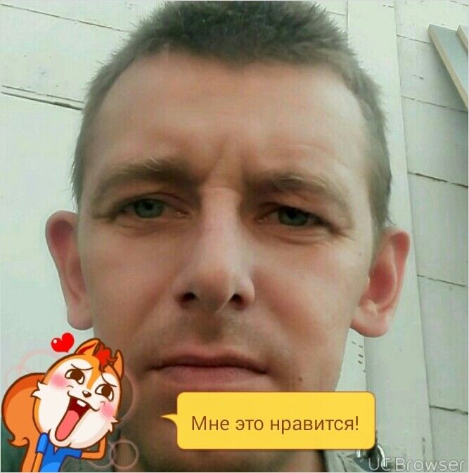 ���� 11938595 ������� ���, 45 ���, ���� ���������� � ������