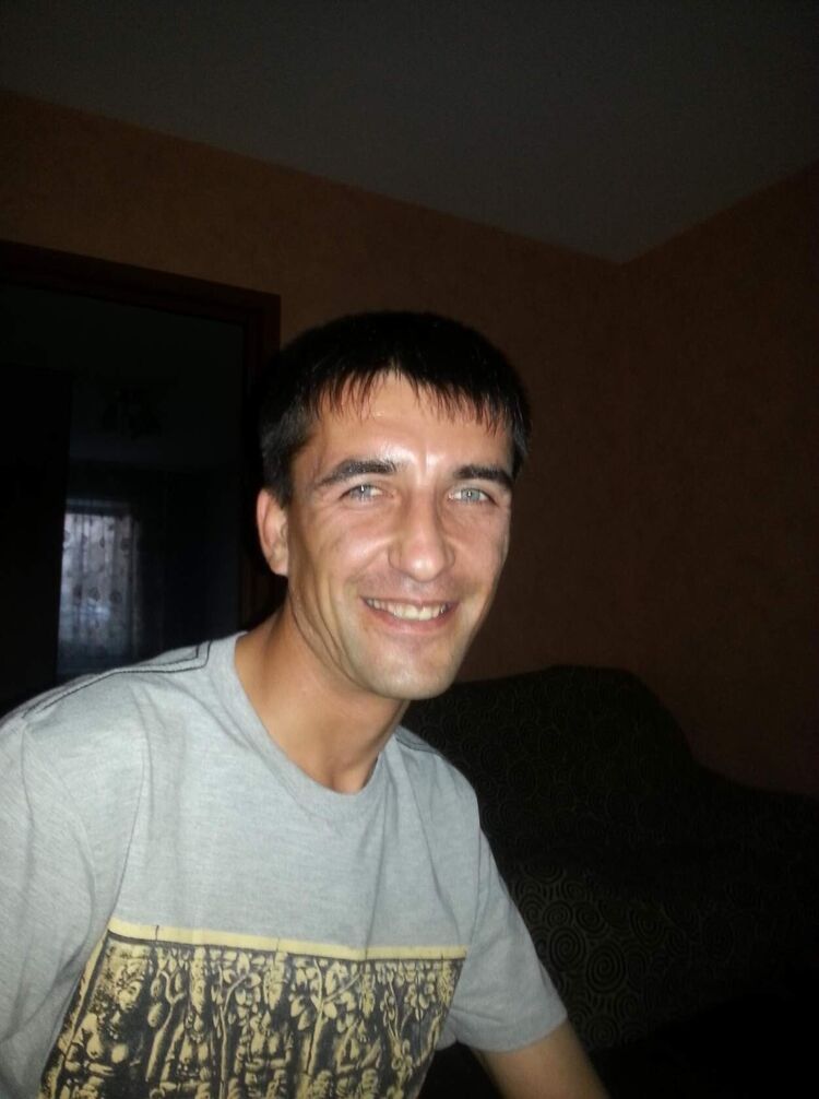 ���� 25717345 ������� �����, 44 ����, ���� ���������� � ��������