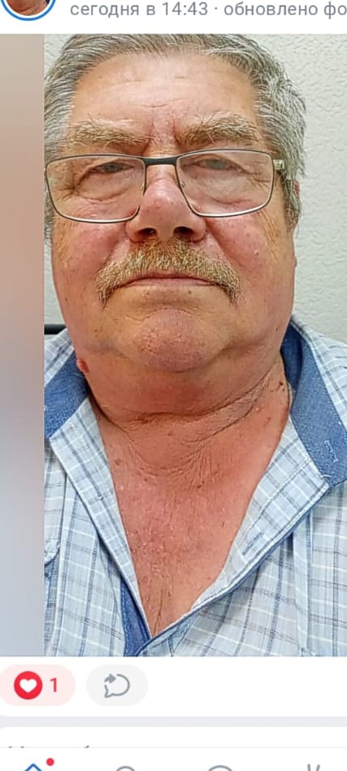 ���� 50791675 ������� ���������, 67 ���, ���� ���������� � ����������