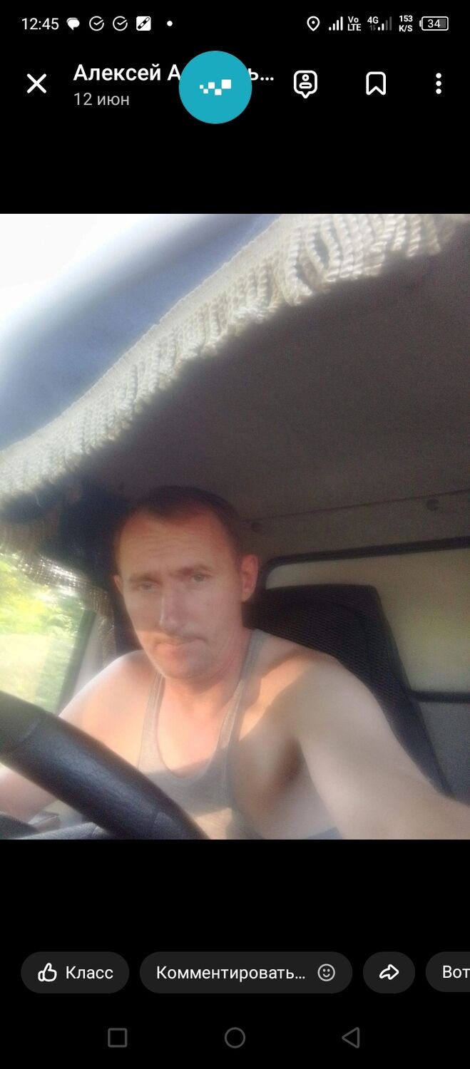 ���������� �������, ���� ������� �������, 43 ����, ������������ ��� ������, ����� � ���������, c�������� ���������