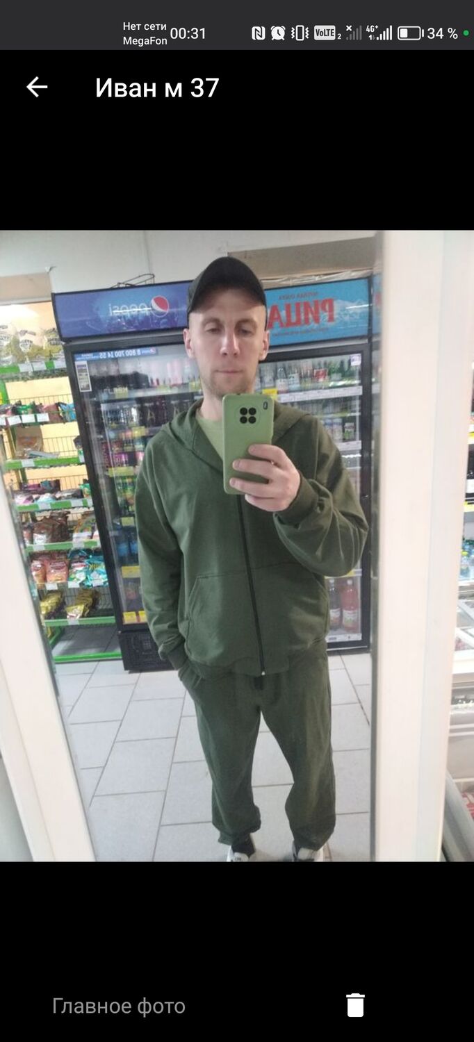 ���������� ������-��-����, ���� ������� ����, 39 ���, ������������ ��� ������, ����� � ���������