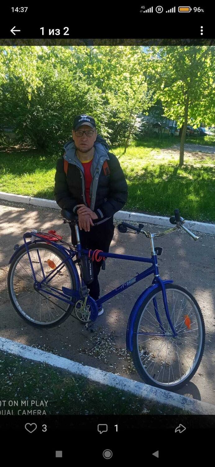  ,   , 49 ,  