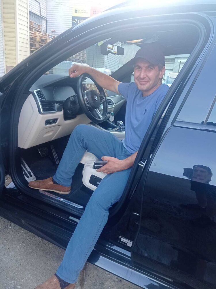  50505535  MGER, 39 ,    