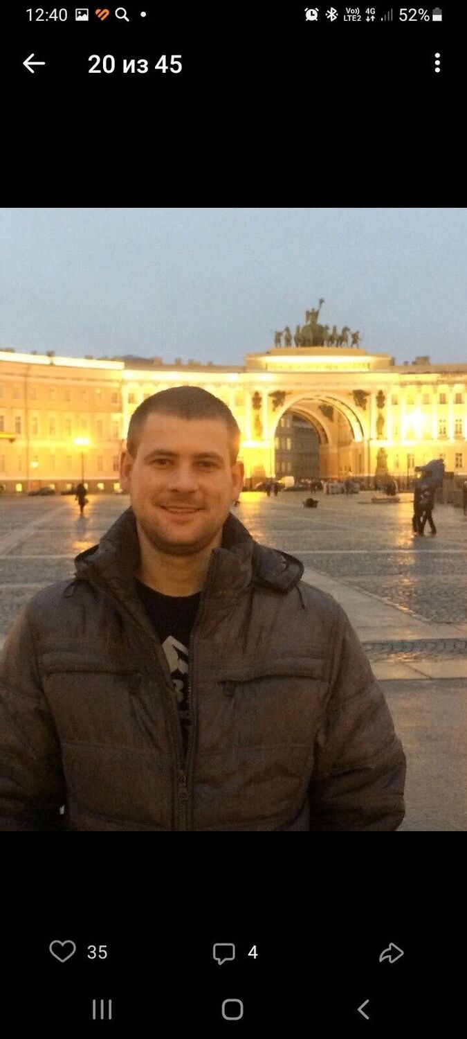 ���� 37327295 ������� ������, 35 ���, ���� ���������� � ���������