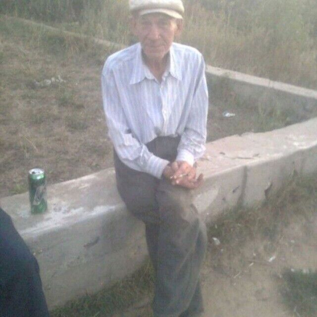 ���� 20668405 ������� �����, 52 ����, ���� ���������� � ��������