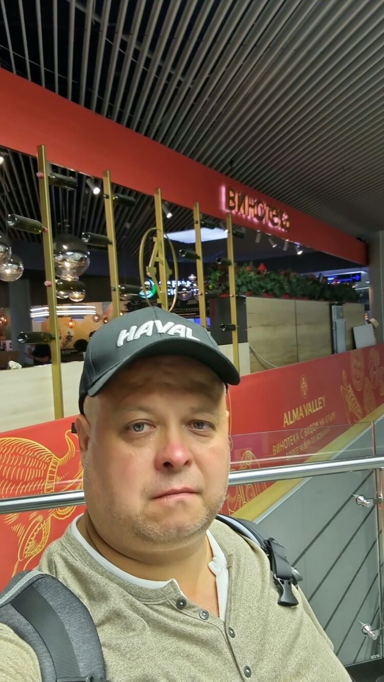 ���������� ������, ���� ������� ����� ����, 47 ���, ������������ ��� ������, ����� � ���������