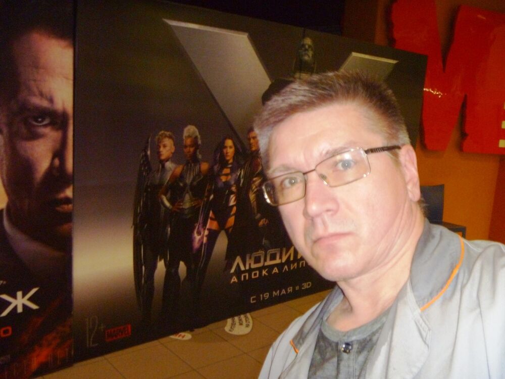  ,   , 54 ,     , c 