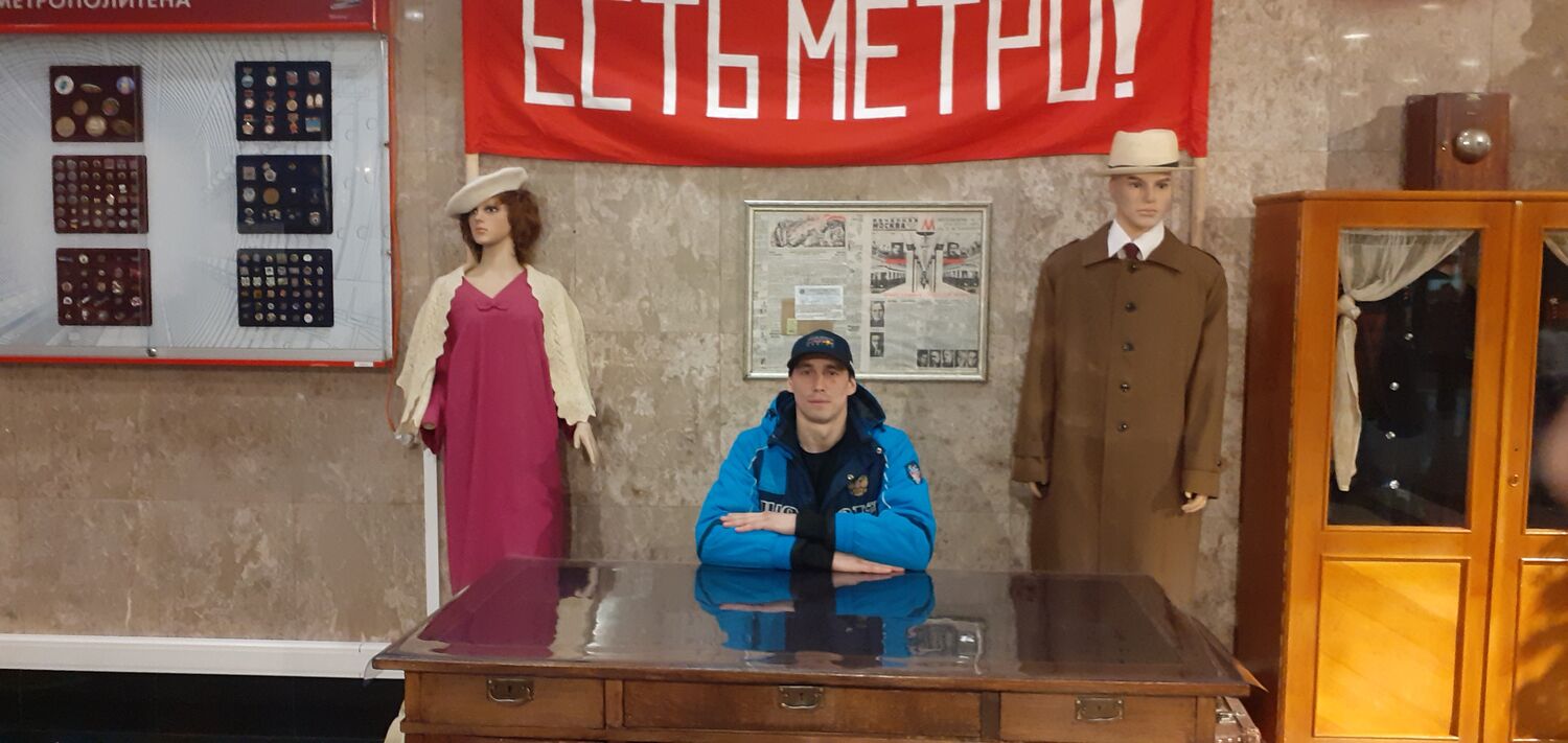 ���������� ������, ���� ������� �������, 39 ���, ������������ ��� ������, ����� � ���������