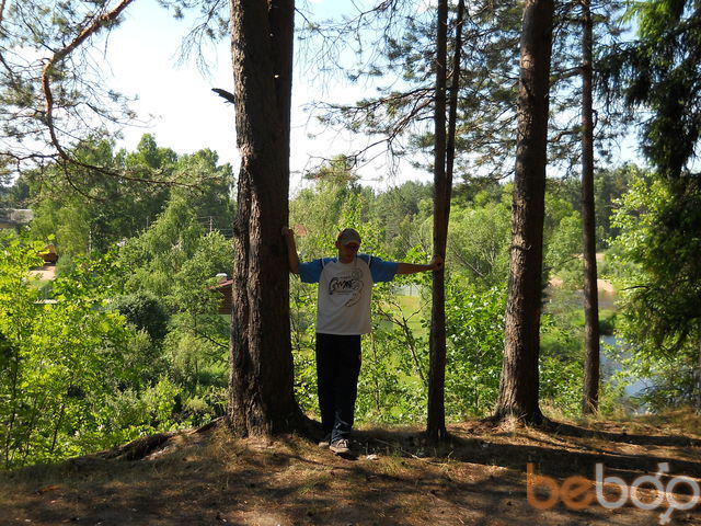 ���� 1145405 ������� �������, 42 ����, ���� ���������� � ������� �����