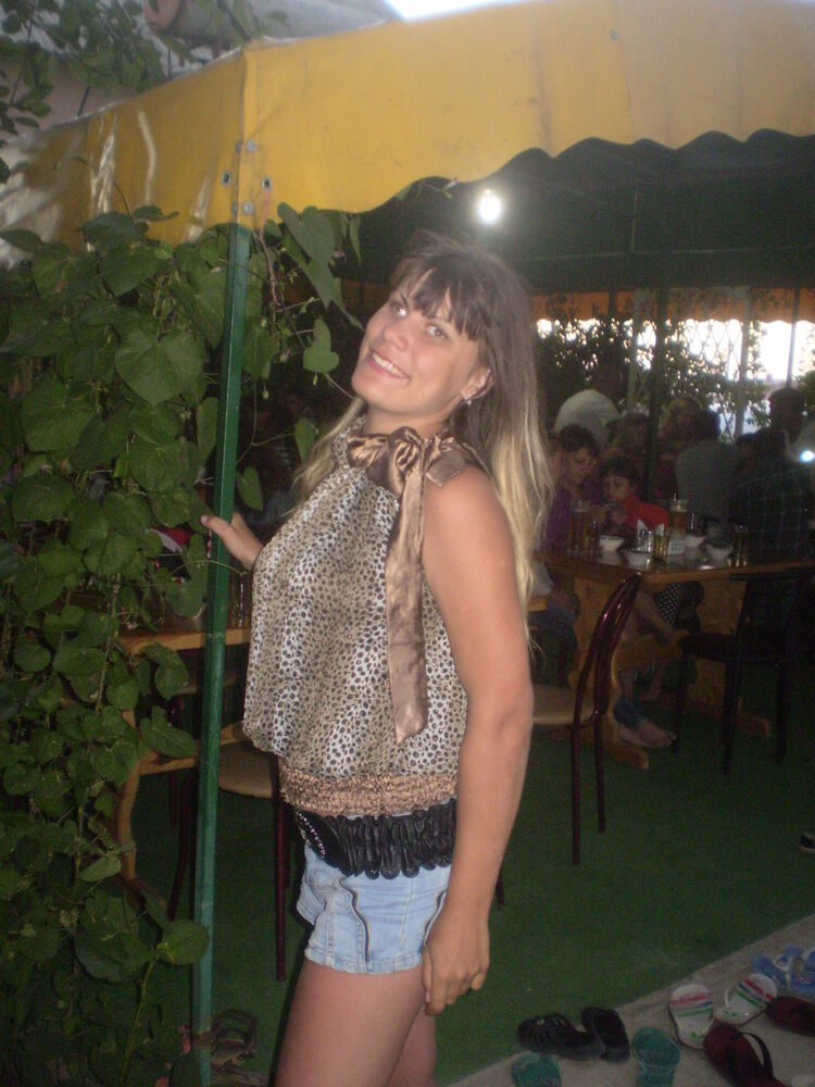 ���� 5313205 ������� ������, 34 ����, ���� ���������� � �������