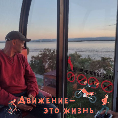  44013675  Fedor, 42 ,    