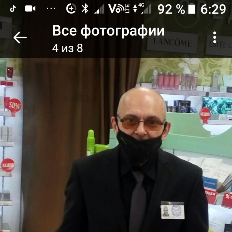 ���� 24734955 ������� �������, 56 ���, ���� ���������� � �����-����������