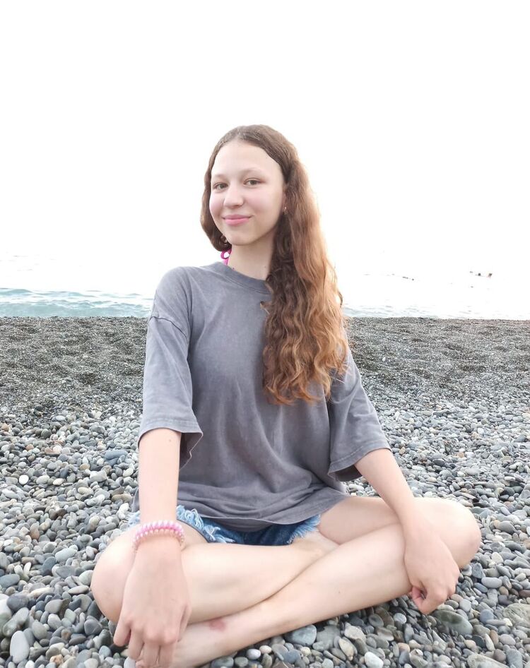 ���� 53673695 ������� ��������, 20 ���, ���� ���������� � Utopia