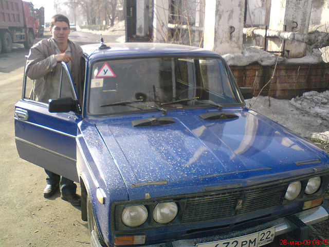  19739885  , 46 ,    